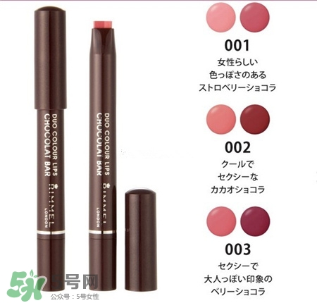 rimmel˫ɫɫ rimmel˫ɫɫ